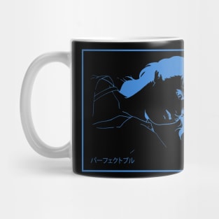 Perfect Blue Mug